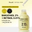 Tinh chất chiết xuất củ mài Bakuchiol Retinol thu nhỏ lỗ chân lông, làm dịu dưỡng ẩm, cải thiện kết cấu da Parnell Bakuchiol Retinol Wild Yam 2.12 Firming Serum, 30ml