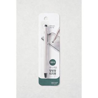 Dual Tip Stylus Pen Bút màn hình cảm ứng Điện thoại thông minh đa năng Máy tính bảng Stylus Rose Gold