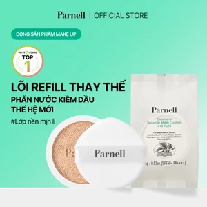 REFILL Phấn nước kiềm dầu thế hệ mới, che phủ tự nhiên, lớp nền mịn lì, đẹp tự nhiên, lâu trôi Parnell Serum Cicamanu in Matte Cushion SPF50 PA + +, 15g