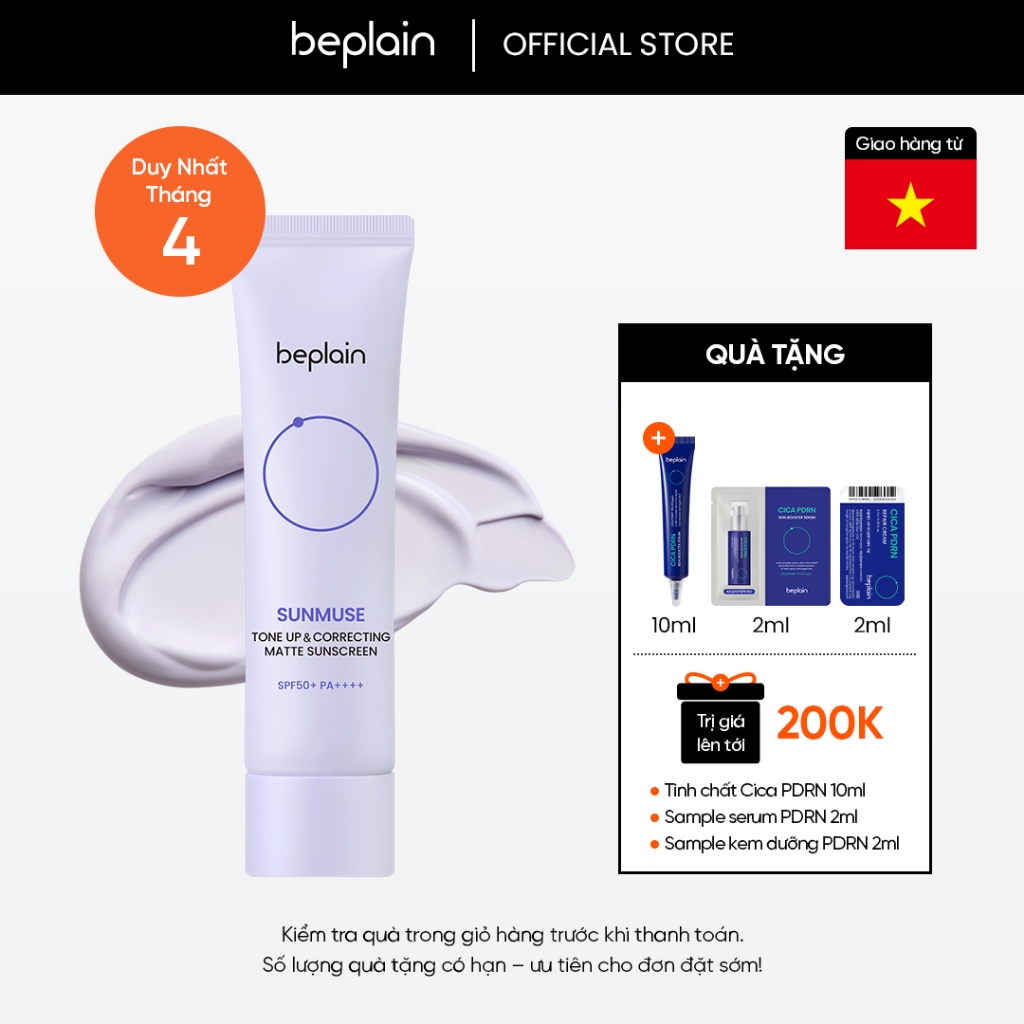 Beplain Vietnam - Shopee Mall Online | Shopee Việt Nam