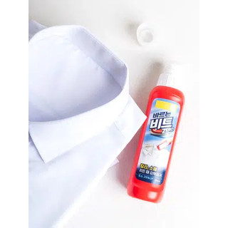 Di Động Loại Bỏ Vết Bẩn Dính Quần Áo Tức Thì Bụi Vải Spot Cleaner Áo Sơ Mi Cổ Loại Bỏ Vết Bẩn Dầu