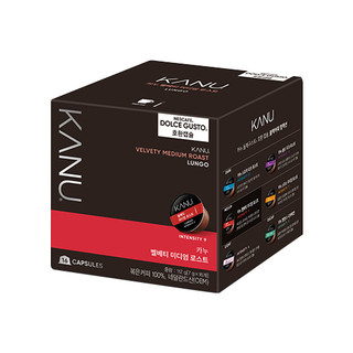 [KANU] Viên nang cà phê tương thích Dolce Gusto 16 viên (Chọn 1 trong 7 viên) DolceGusto
