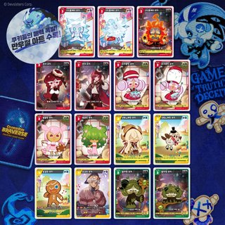 Cookie Run Kingdom Braverse TCG Card Vol9 A Game of Truth and Deceit 1Box 30 Packs Korean ver