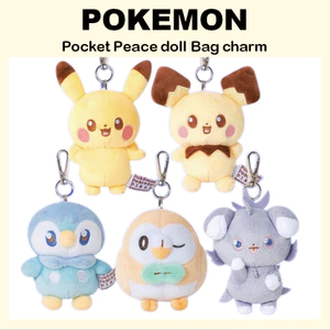 Túi đựng búp bê hòa bình bỏ túi 8cm (Pikachu / Pichu / Piplup / Rowlet / Espurr)