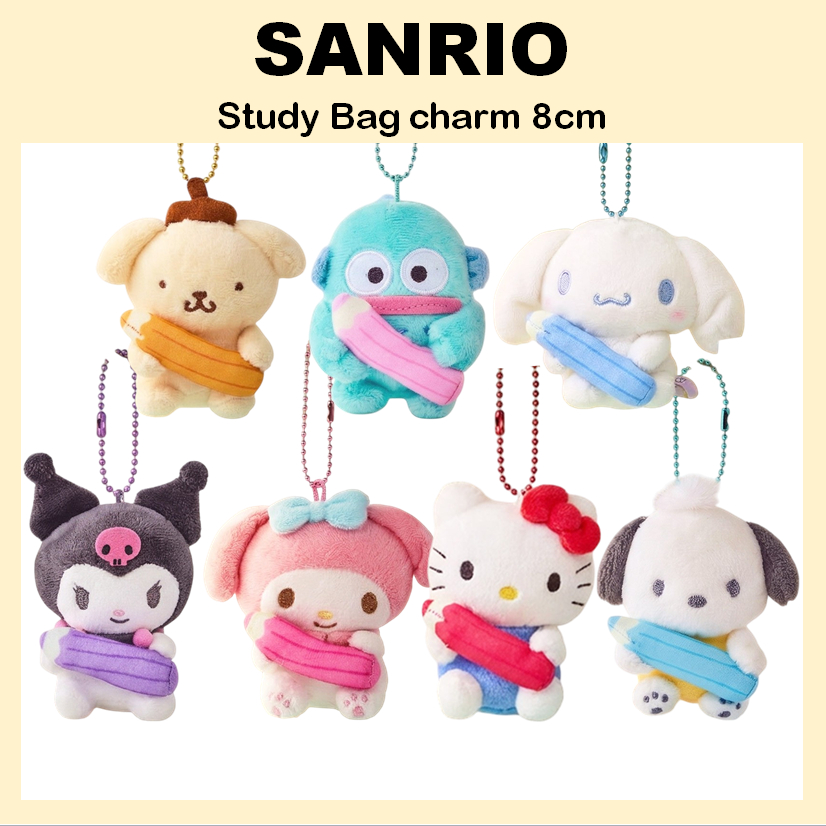 [SANRIO] Túi học tập quyến rũ 8cm (Kitty / Mymelody / Kuromi / Cinnamoroll / Pompompurin / Hangyodon / Pochacco)