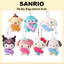 Túi học tập quyến rũ 8cm (Kitty / Mymelody / Kuromi / Cinnamoroll / Pompompurin / Hangyodon / Pochacco)