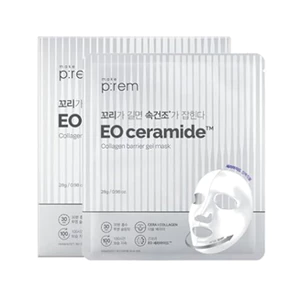 Makeprem Mặt nạ Gel rào cản Collagen EO Ceramide 4ea