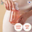 Gel Rửa Thân Thể Toàn Thân Dịu Nhẹ (300ml) | Da Nhạy Cảm & Độ pH Cân Bằng