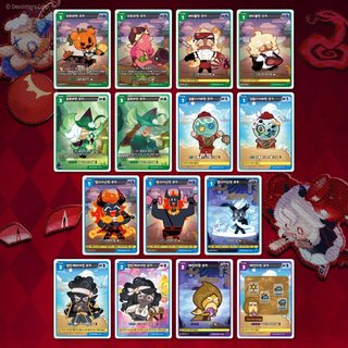 Cookie Run Kingdom Braverse TCG Card Vol9 A Game of Truth and Deceit 1Box 30 Packs Korean ver