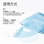 Mặt nạ Collagen Cryo Jello xanh 1ea