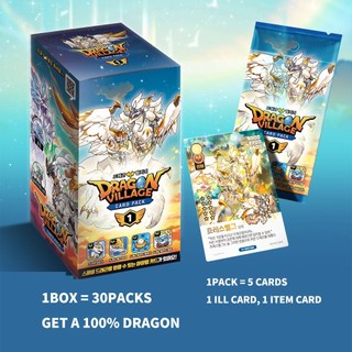 Bộ sưu tập làng rồng DVC Rumble Gói tất cả trong một 1 Hộp 30 gói