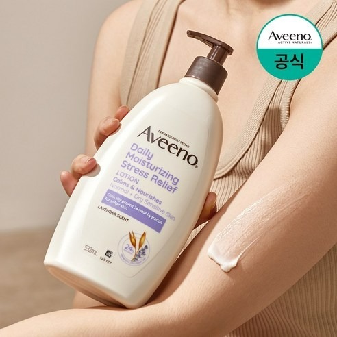 Sữa dưỡng thể dưỡng ẩm hàng ngày Aveeno 532ml | Dầu gội và rửa hàng ngày Aveeno Baby