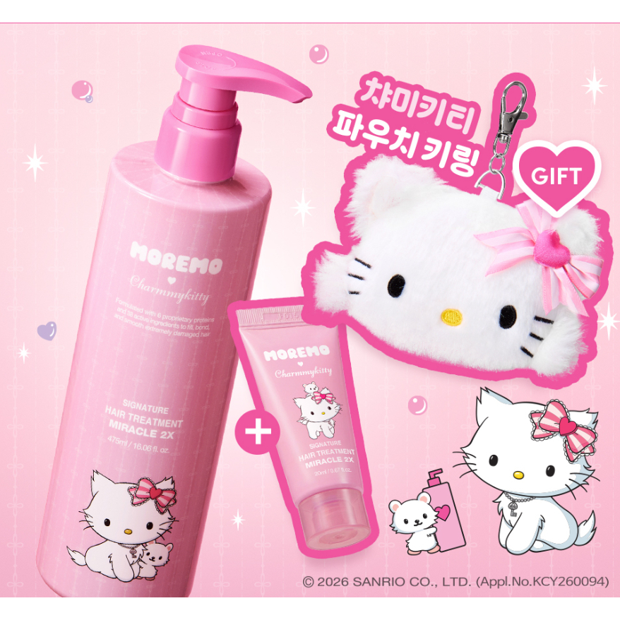 [MOREMO] Charmy Kitty Miracle 2X Hair Treatment 475ml + 20ml x2 + Bag Charm Gift Set Repair Damage