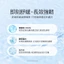 Mặt nạ Collagen Cryo Jello xanh 1ea