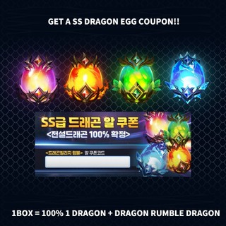 Bộ sưu tập làng rồng DVC Rumble Gói tất cả trong một 1 Hộp 30 gói