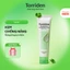 Kem chống nắng BALANCEFUL CICA SPF50+ PA++++, 60ml, Sun Cream
