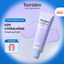 Kem chống nắng tím nâng tông da DIVE-IN, Sunscreen [TẶNG MINI]