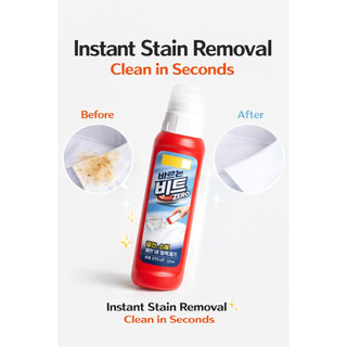 Di Động Loại Bỏ Vết Bẩn Dính Quần Áo Tức Thì Bụi Vải Spot Cleaner Áo Sơ Mi Cổ Loại Bỏ Vết Bẩn Dầu