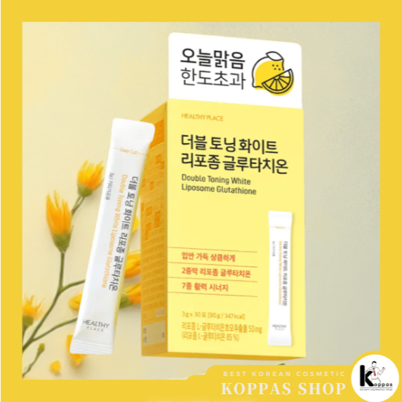 medicube age r glutathione glow toner 140ml Medicube Age-R Glutathione Glow Milky Toner 140ml / 4.73 fl. oz