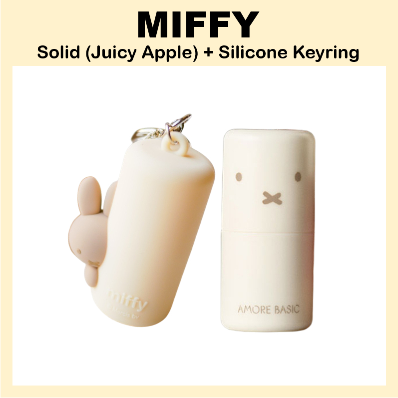 [MIFFY] Solid 5g (Juicy Apple) + Túi silicon Charm AmoreBasic