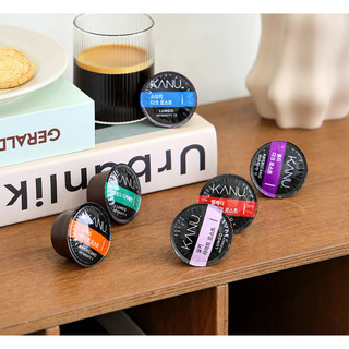 [KANU] Viên nang cà phê tương thích Dolce Gusto 16 viên (Chọn 1 trong 7 viên) DolceGusto