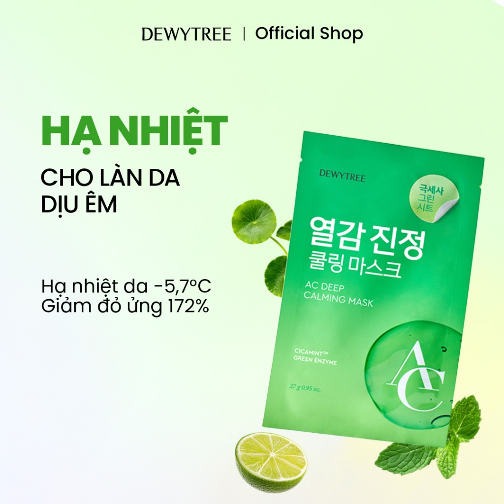 [DEWYTREE] Mặt Nạ Hỗ Trợ Giảm Mụn Làm Dịu Sâu & Hạ Nhiệt Da AC Deep Calming Mask (10 Miếng)