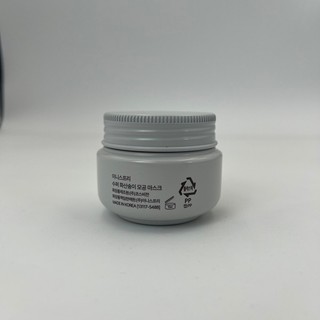 [Hàng mới về] Mặt nạ Innisfree thành phần núi lửa thu nhỏ lỗ chân lông làm đẹp da