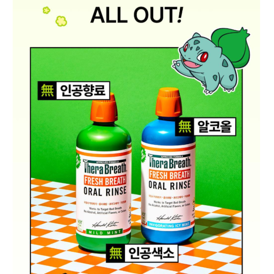 [POKEMON] Bộ cốc súc miệng TheraBreath Fresh Breath súc miệng 473ml Bạc hà nhẹ / Bạc hà Icy