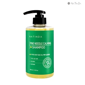 NATINDA Pine Needle Calming Da Đầu Dầu Gội 500ml Làm Mới Chăm Sóc Da Đầu Sữa Rửa Mặt Hàng Ngày Ẩm