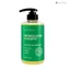 NATINDA Pine Needle Calming Da Đầu Dầu Gội 500ml Làm Mới Chăm Sóc Da Đầu Sữa Rửa Mặt Hàng Ngày Ẩm