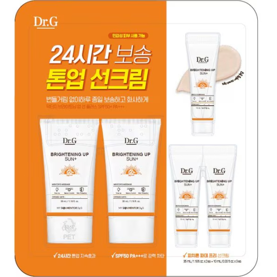 Dr.G Brightening Up Sun + 35ml SPF50 + PA + + +