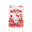 Thạch trái cây Sanrio Hello Kitty 42g (Apple / Berry)