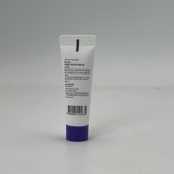 [AESTURA] Kem dưỡng nang nâng chuyên sâu Regederm365 10ml