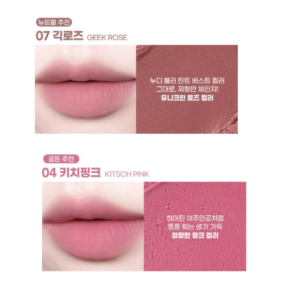 [COLORGRAM] Nude Blur Stick Pokemon Edition 3.4g kèm nhãn dán kim loại quyến rũ / niêm phong