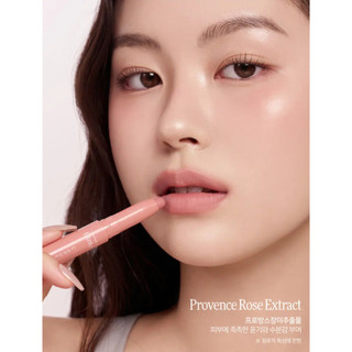 [DINTO] Prelude La Belle Chì Kẻ Viền Môi Tông Hoa Hồng 2 Màu Dễ Kẻ Tự Nhiên