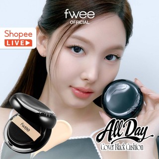 [fwee_VN Live] All-Day Cover Black Cushion (5 Colors)