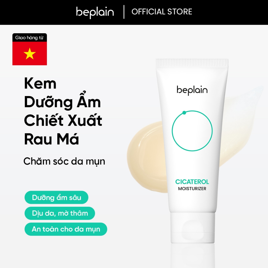 Kem dưỡng ẩm BEPLAIN Cicaterol chiết xuất rau má ngừa mụn hiệu quả 60ml