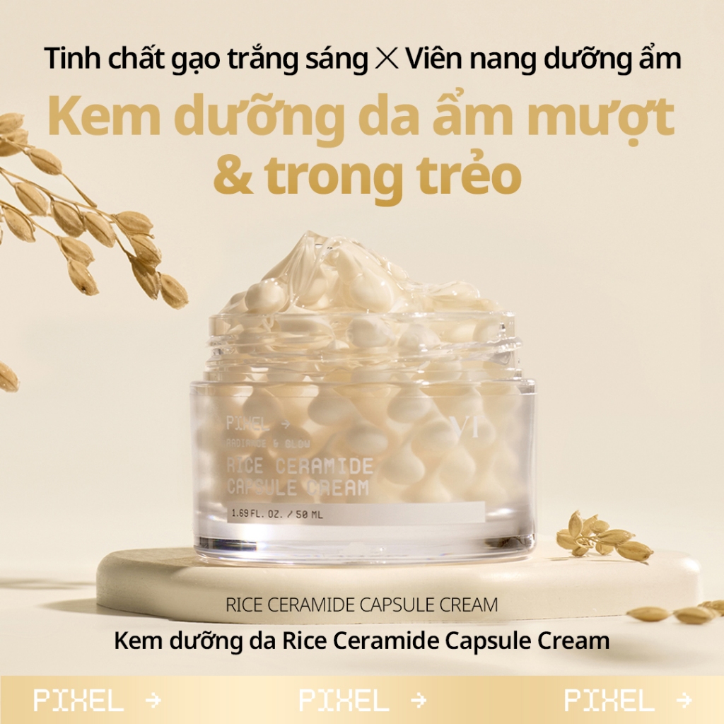 [VT] Kem dưỡng ẩm dạng gel viên nang Rice Ceramide [Flagship chính thức]
