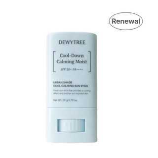 [DEWYTREE] Sáp Chống Nắng Mát Da Urban Shade Cool Calming 20g / Cool Calming Sun Stick 20g