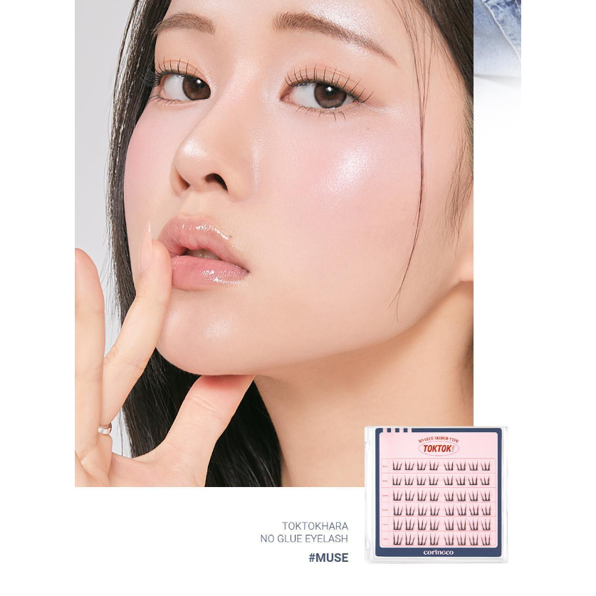 [CORINGCO] PONY PICK Toktokhara Không Keo Lông Mi / Hàng Ngày Tự Nhiên