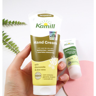 [Kamill] Kem Dưỡng Da Tay Dưỡng Ẩm 100ml