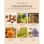 Aroha Trees Beach Party Tan Da Toàn Thân 300ml Hydrating Glow Body Oil Sun Care Điều Hòa Da Ngoài Trời