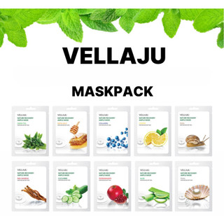[Vellaju] Chi tiêu tối thiểu và nhận gói MASK MIỄN PHÍ 1 CÁI