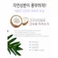 Kem chống nắng hoàn hảo hàng ngày NATINDA SPF50 + PA + + 50g Kem chống nắng nhẹ Chống tia cực tím Kem chống nắng dưỡng ẩm