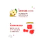 Thạch trái cây Sanrio Hello Kitty 42g (Apple / Berry)