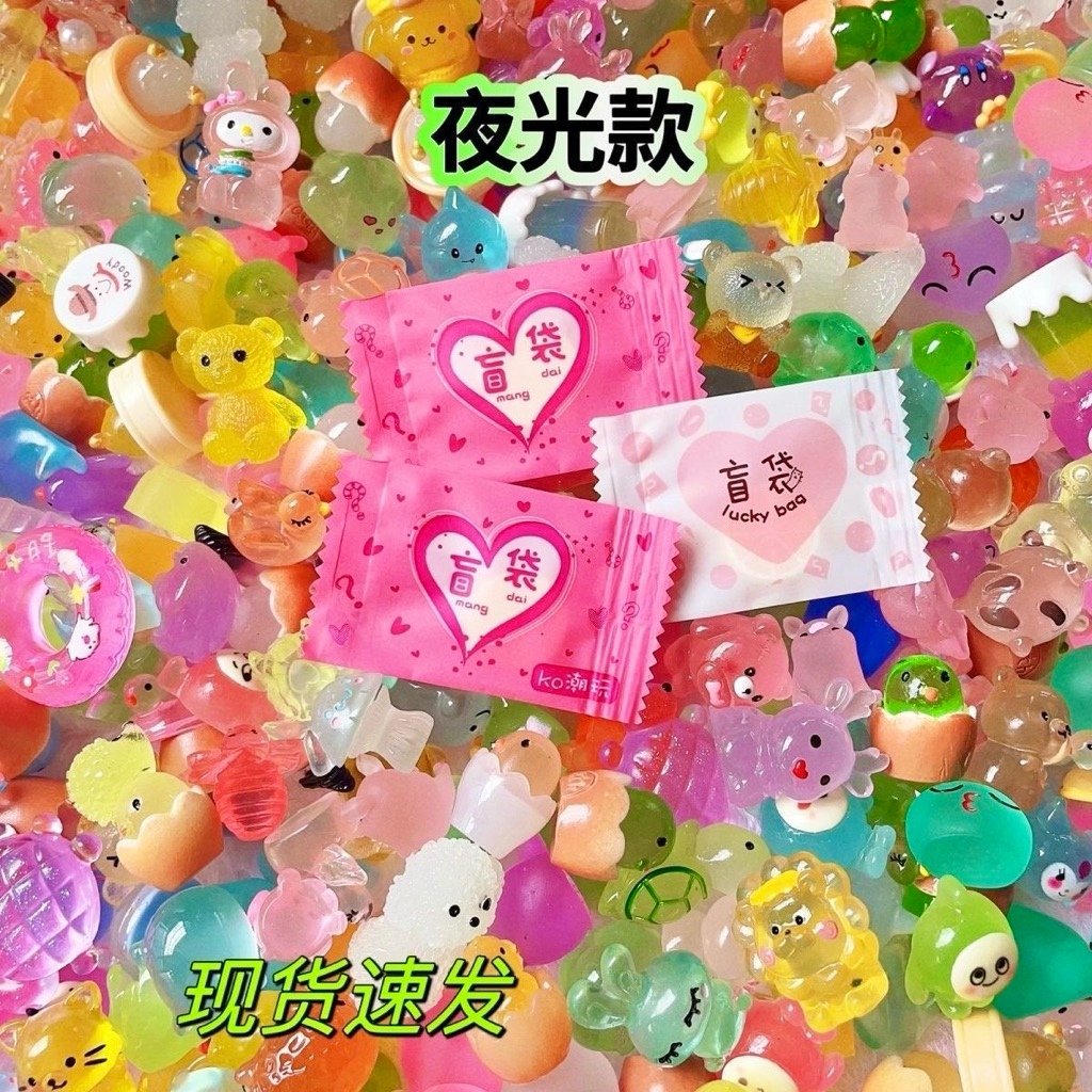 Combo 50 Tặng 6 Túi Mù Mini Dạ Quang, Túi Kẹo Bóc Quà Bí Mật Mẫu Dạ Quang, Blind Bag Kẹo Bóc Quà Tặng Bé