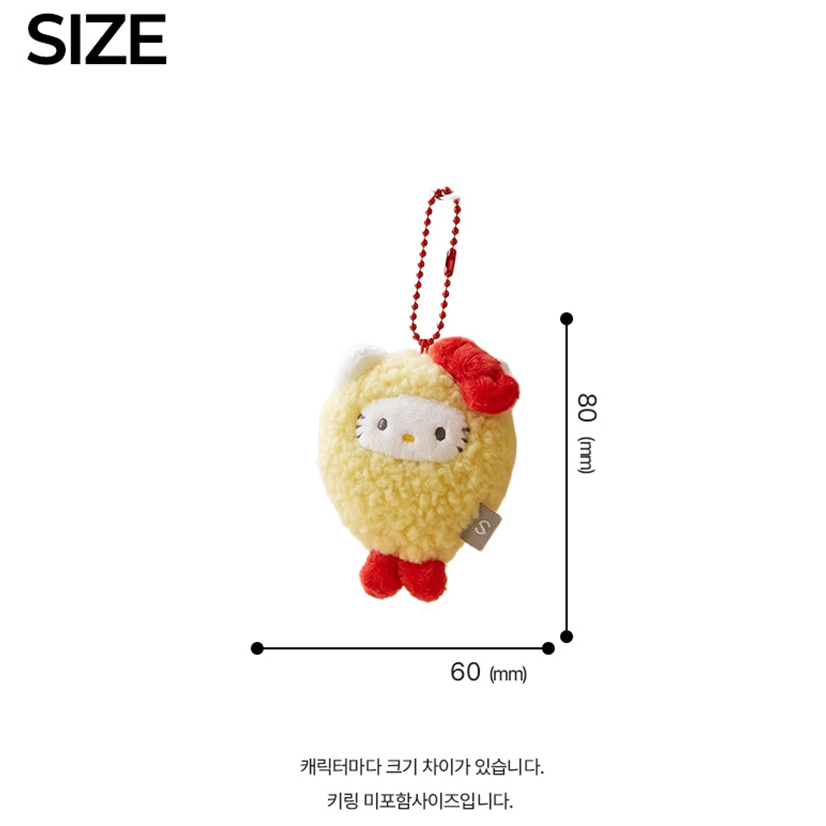 [SANRIO] Dòng hộp cơm trưa Sanrio Túi quyến rũ 8cm (Pochacco / Kuromi / Cinnamoroll / Kitty / Pompompurin / Mymelody)