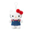 Túi tạp dề Hello Kitty quyến rũ 12cm (Xanh / Xanh)