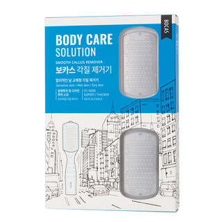 Dụng cụ tẩy tế bào chết chân Bocas Heel Calluses Footfile (FC-5000 PRO) + 1 Lưỡi nạp lại sản xuất tại Hàn Quốc