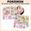 Bộ Nudy Blur Tint – Phiên bản Pokemon (Ditto) Colorgram Pokemon